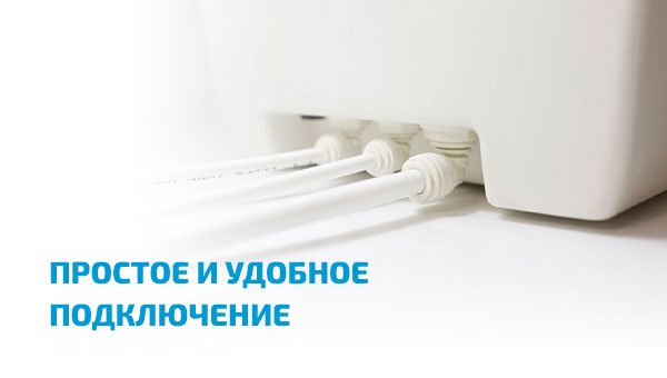 Фильтр обратного осмоса Puricom RO Senna pump