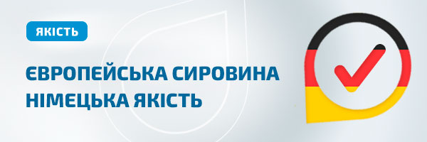 Фільтр зворотного осмосу Bluefilters New Line RO- 8 