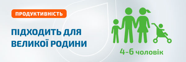 Фільтр зворотного осмосу Mineral Plus Base 6