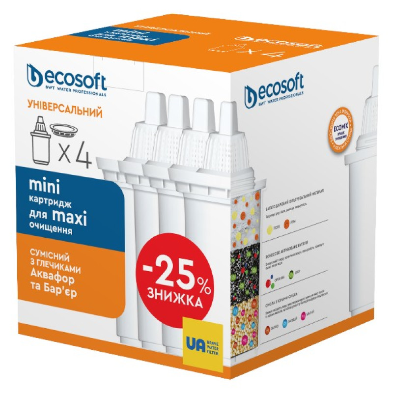 Комплект картриджів Ecosoft універсальних для фільтрів-глечиків (3+1) - Filter.ua