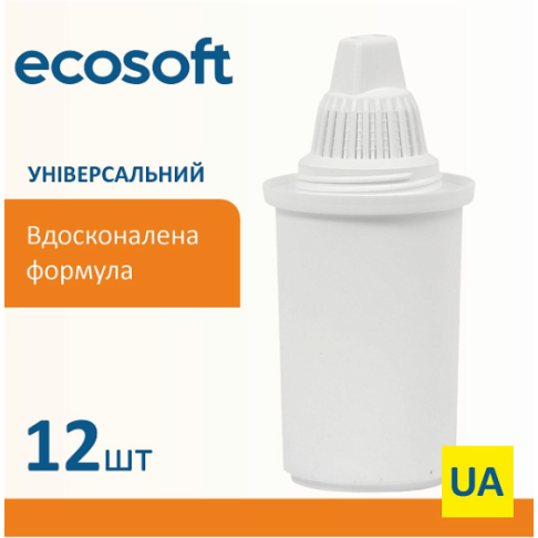 Комплект картриджів Ecosoft для глечиків універсальний 12шт - Filter.ua