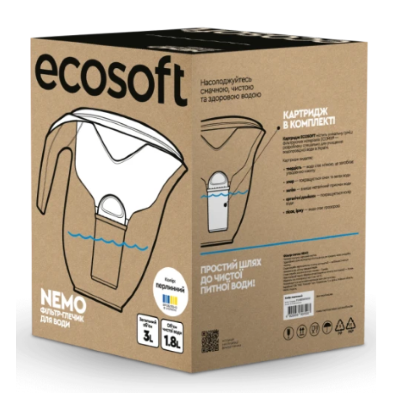 Фільтр-глечик Ecosoft НЕМО перлинний 3л - Filter.ua