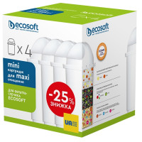 Комплект картриджів Ecosoft покращених для фільтра-глечика 3+1 шт - Filter.ua