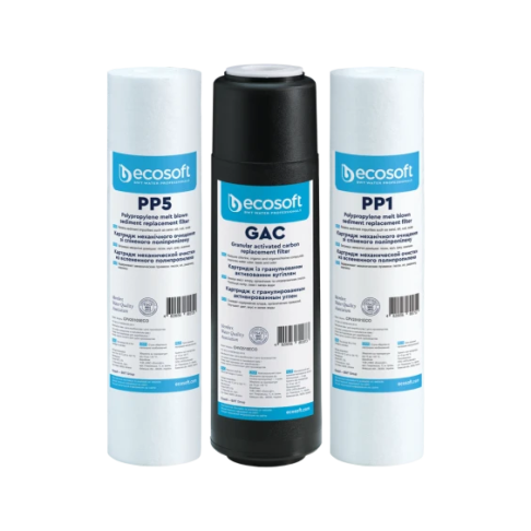 Комплект картриджей для обратного осмоса Ecosoft CPV3ECOST(1-3 ст) - Filter.ua