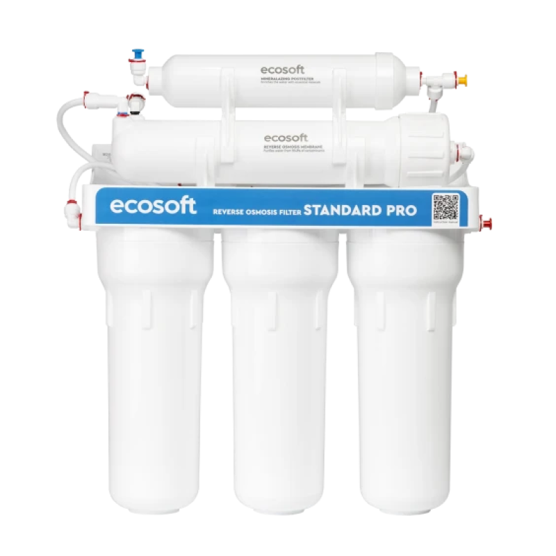 Фильтр обратного осмоса Ecosoft Standart  5-50 - Filter.ua