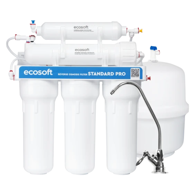 Фильтр обратного осмоса Ecosoft Standart  5-50 - Filter.ua