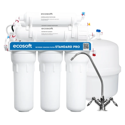 Фильтр обратного осмоса Ecosoft Standart 6-50 M - Filter.ua