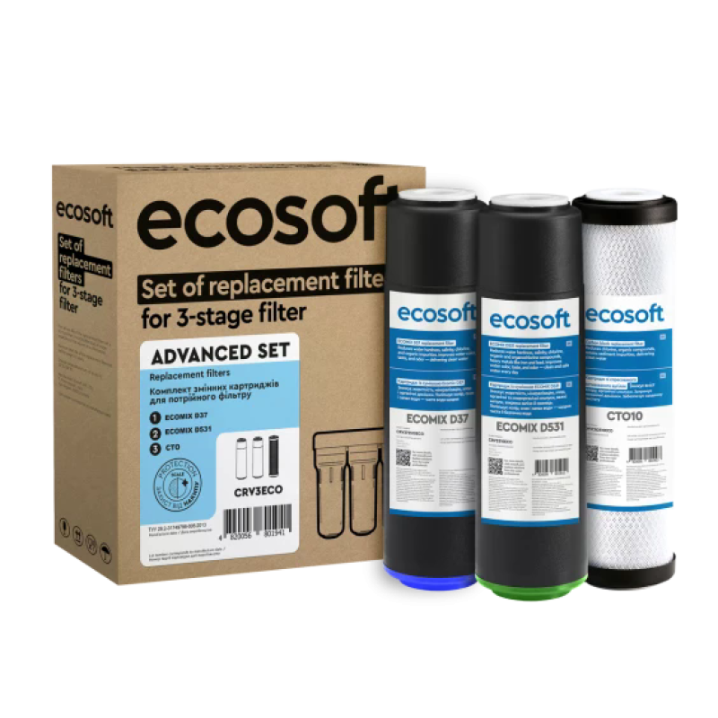 Комплект картриджей Ecosoft улучшенный для проточных фильтров - Filter.ua
