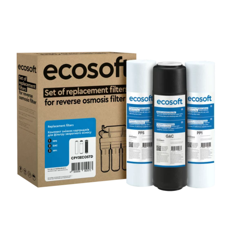 Комплект картриджей Ecosoft 1-2-3 для обратного осмоса - Filter.ua