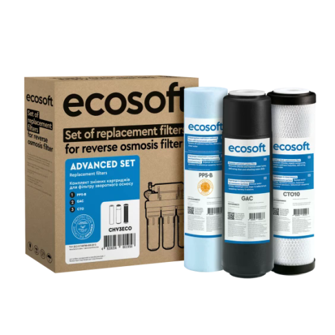 Комплект картриджей 1-2-3 Ecosoft улучшенный для обратного осмоса - Filter.ua