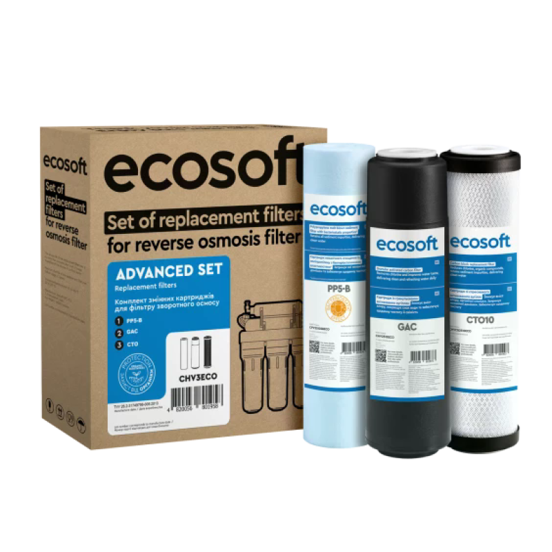 Комплект картриджей 1-2-3 Ecosoft улучшенный для обратного осмоса - Filter.ua