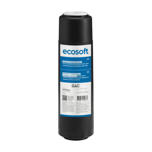 Картридж із гранульованим активованим вугіллям Ecosoft 2,5 - Filter.ua