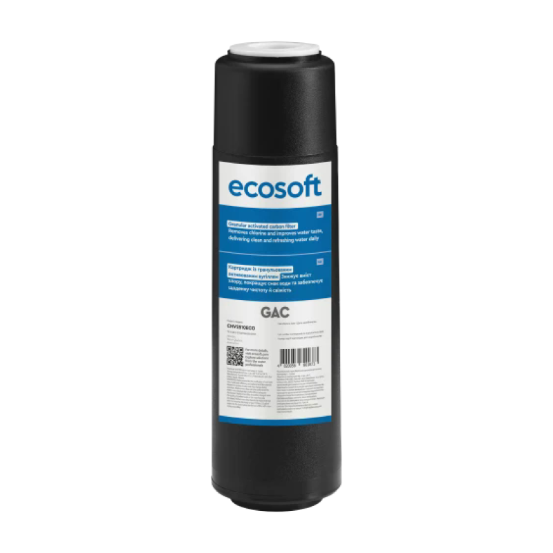 Картридж із гранульованим активованим вугіллям Ecosoft 2,5 - Filter.ua