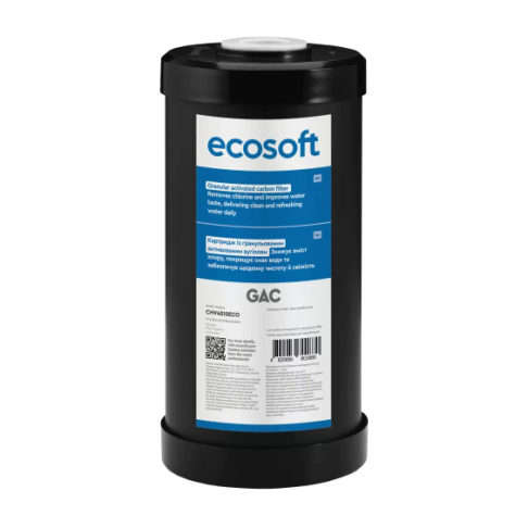 Картридж із гранульованим активованим вугіллям Ecosoft 4,5 - Filter.ua