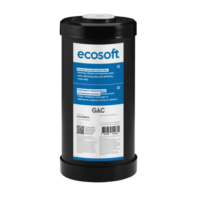 Картридж із гранульованим активованим вугіллям Ecosoft 4,5 - Filter.ua