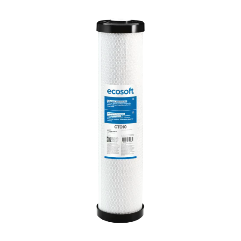 Картридж из прессованного активированного угля Ecosoft 4,5"х20" - Filter.ua