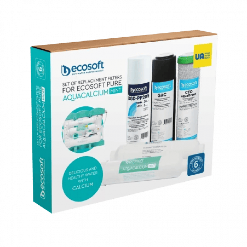 Комплект картриджей Ecosoft P’URE AquaCalcium Mint "6 месяцев" - Filter.ua