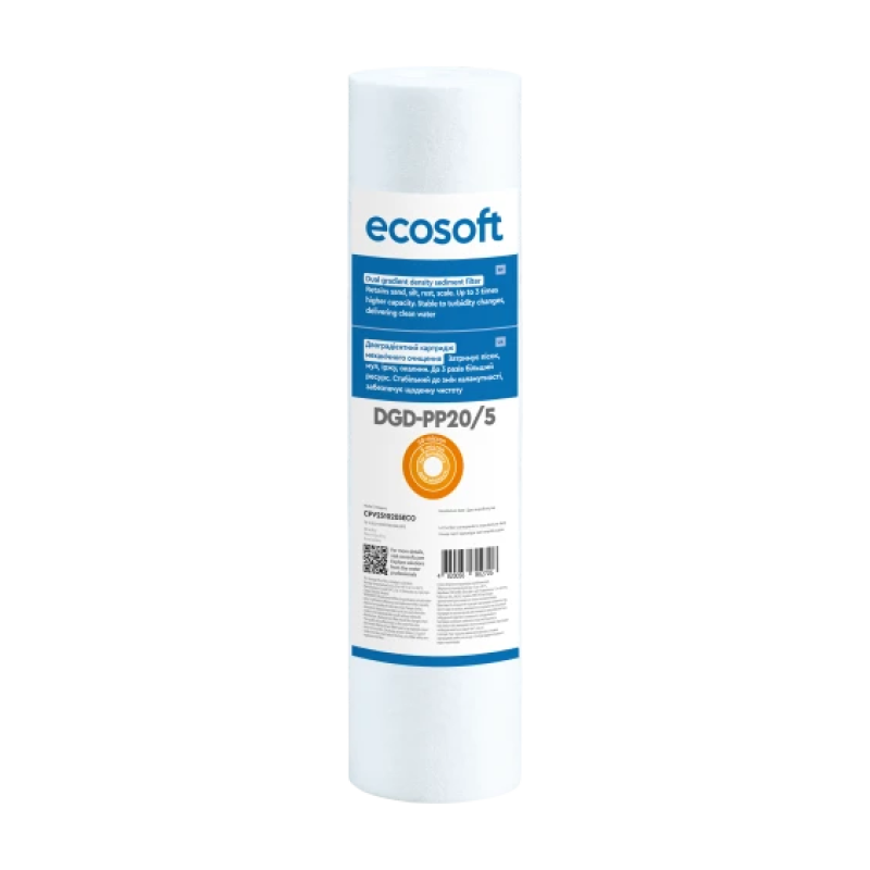 Двохградієнтний картридж Ecosoft 2.5"x10" зі спіненого поліпропілену 20-5 мкм - Filter.ua
