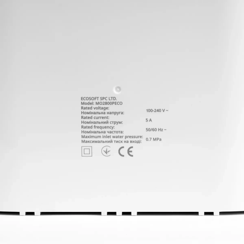 Фільтр зворотного осмосу Ecosoft CROSS MAX (MO2800PECO) - Filter.ua