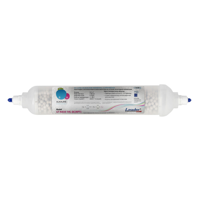 Картридж Leader Antioxidant IN-LINE HD-50, быстросъемный - Filter.ua