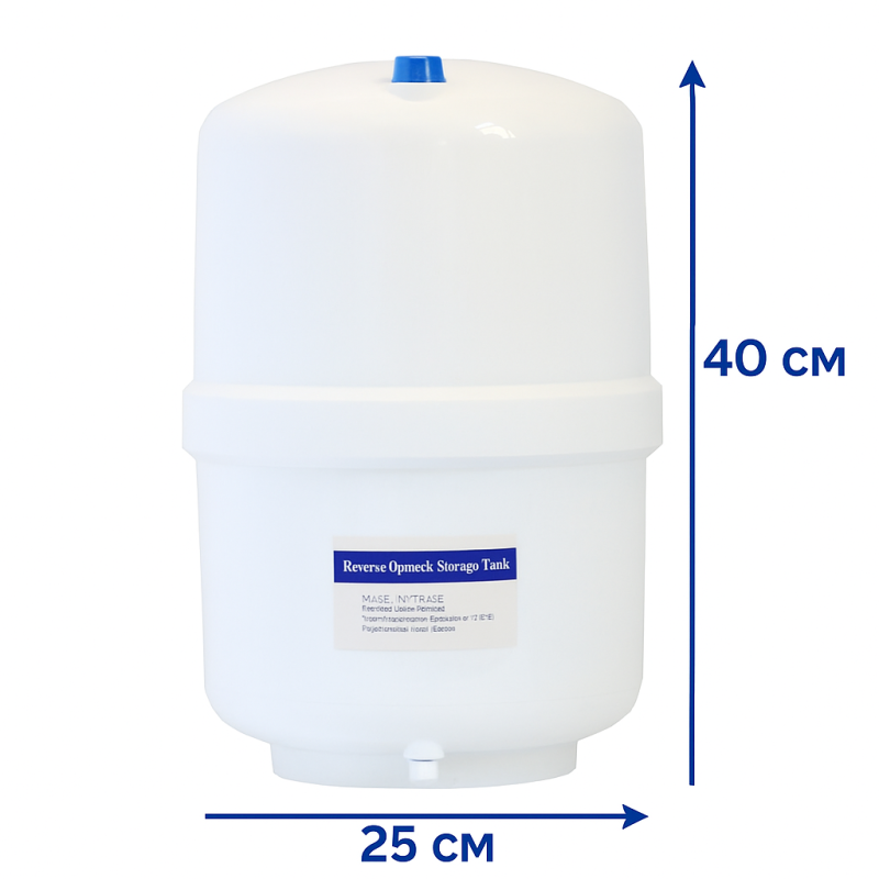 Накопичувальна пластикова ємність 4G (Leader) на 15(8) л. (NPTK-4G-B) - Filter.ua