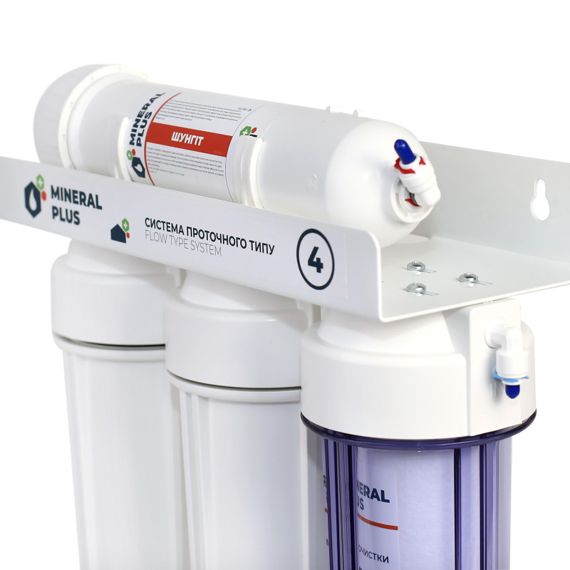 Проточный фильтр Mineral Plus Fito - Filter.ua