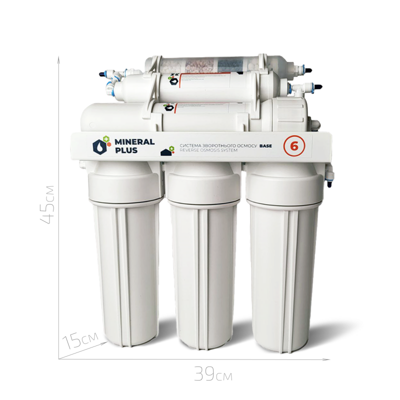 Фільтр зворотного осмосу Mineral Plus Base 6 - Filter.ua