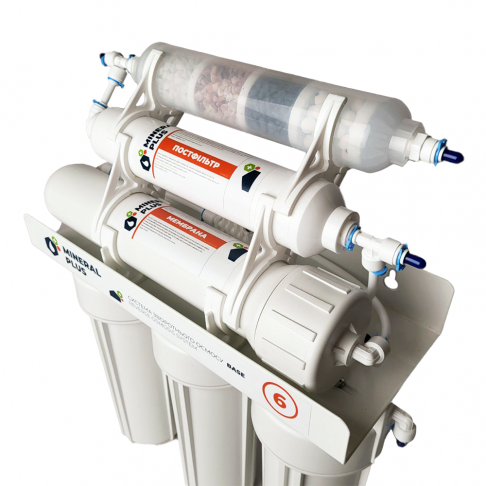 Фільтр зворотного осмосу Mineral Plus Base 6 - Filter.ua