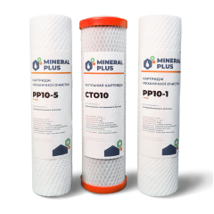 Комплект картриджей к системе Mineral Plus Base - Filter.ua