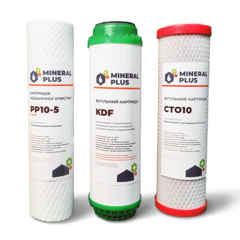 Комплект картриджей к системе Mineral Plus Extra - Filter.ua