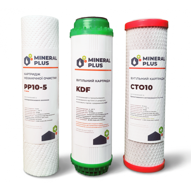 Комплект картриджей к системе Mineral Plus Extra - Filter.ua