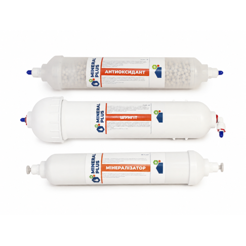 Комплект минерализаторов к системам Mineral Plus Extra и Max - Filter.ua