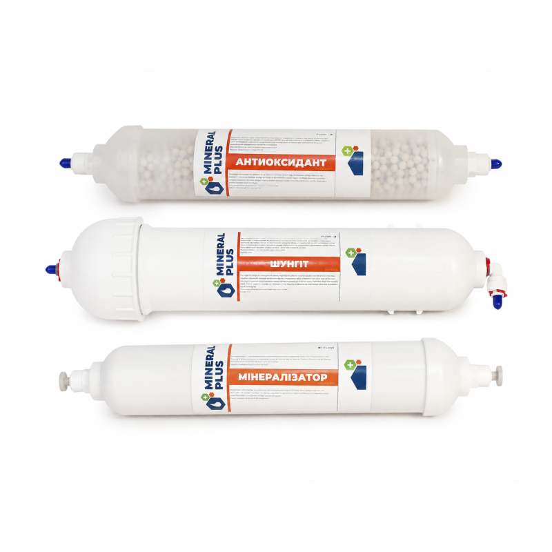Комплект минерализаторов к системам Mineral Plus Extra и Max - Filter.ua
