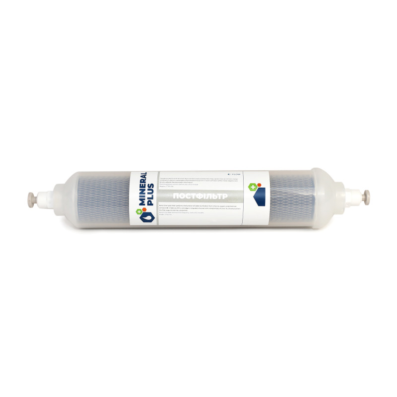 Постфильтр Nano Silver Mineral plus - Filter.ua