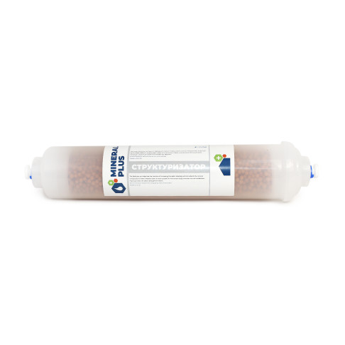 Структуризатор Bio-Active Mineral Plus - Filter.ua