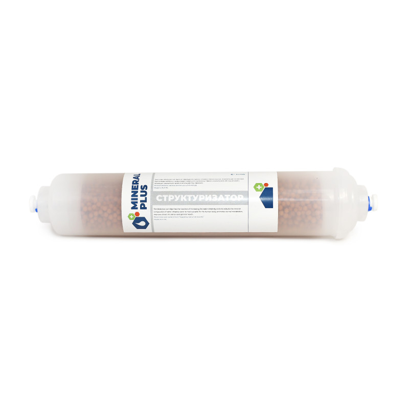 Структуризатор Bio-Active Mineral Plus - Filter.ua