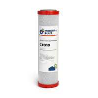 Картридж вугільний брикетований Mineral plus СТО-10 - Filter.ua