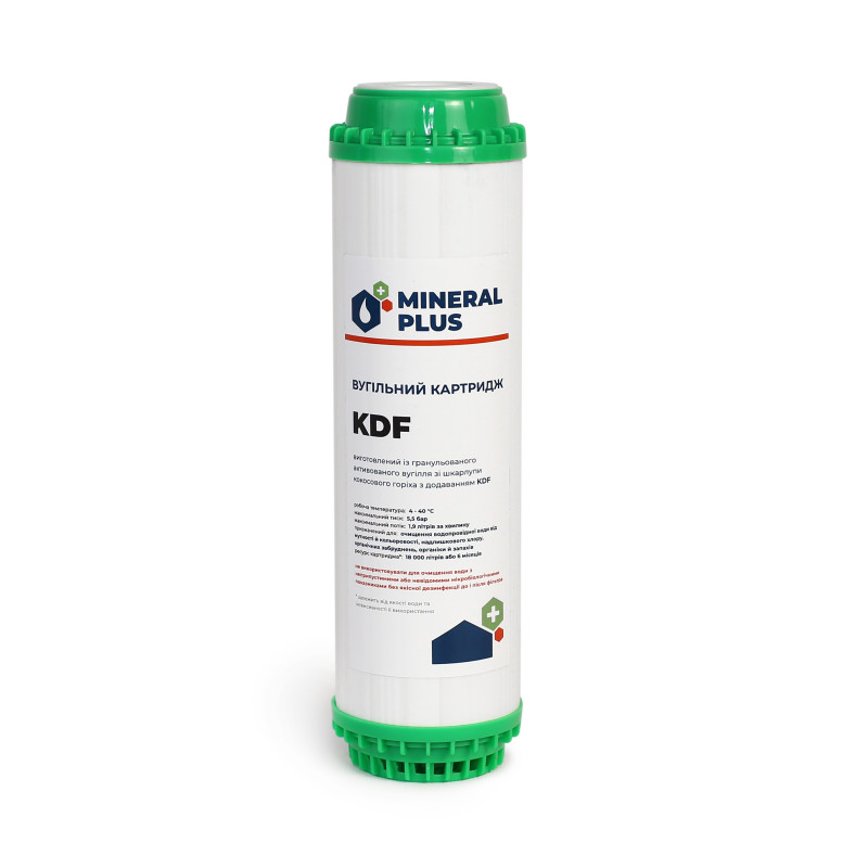 Картридж з активованим вугіллям і засипкою KDF Mineral Plus 2,5*10 - Filter.ua