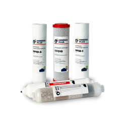 Комплект картриджей Mineral Plus Base RО-6 (с постфильтром и минерализатором) - Filter.ua