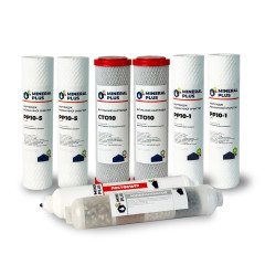 Годовой комплект картриджей Mineral Plus Base 6 - Filter.ua