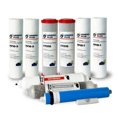 Годовой комплект картриджей Mineral Plus Base 6 + мембрана - Filter.ua