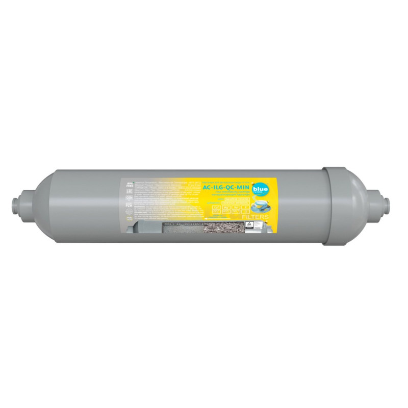 Минерализатор New Line AC-IL-MIN быстросъёмный - Filter.ua