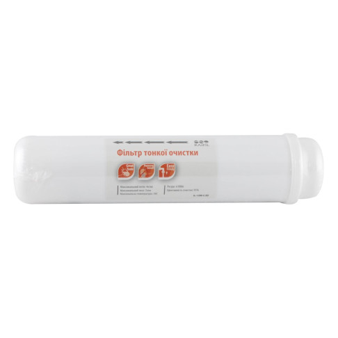 Постфільтр вугільний IL-12W-C-EZ (Raifil), швидкоз'ємний - Filter.ua