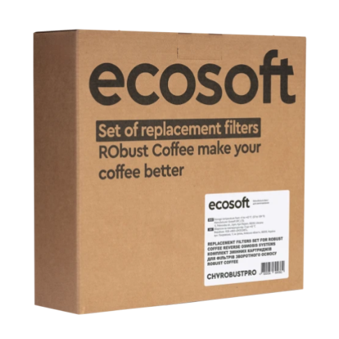 Комплект картриджей 1-2-3-4 Ecosoft для фильтра RObust COFFEE - Filter.ua