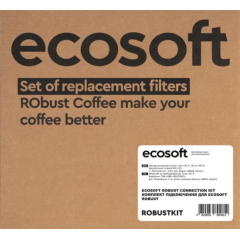 Комплект картриджей 1-2-3-4 Ecosoft для фильтра RObust COFFEE - Filter.ua