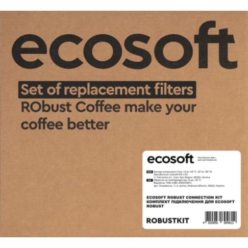Комплект картриджей 1-2-3-4 Ecosoft для фильтра RObust COFFEE - Filter.ua