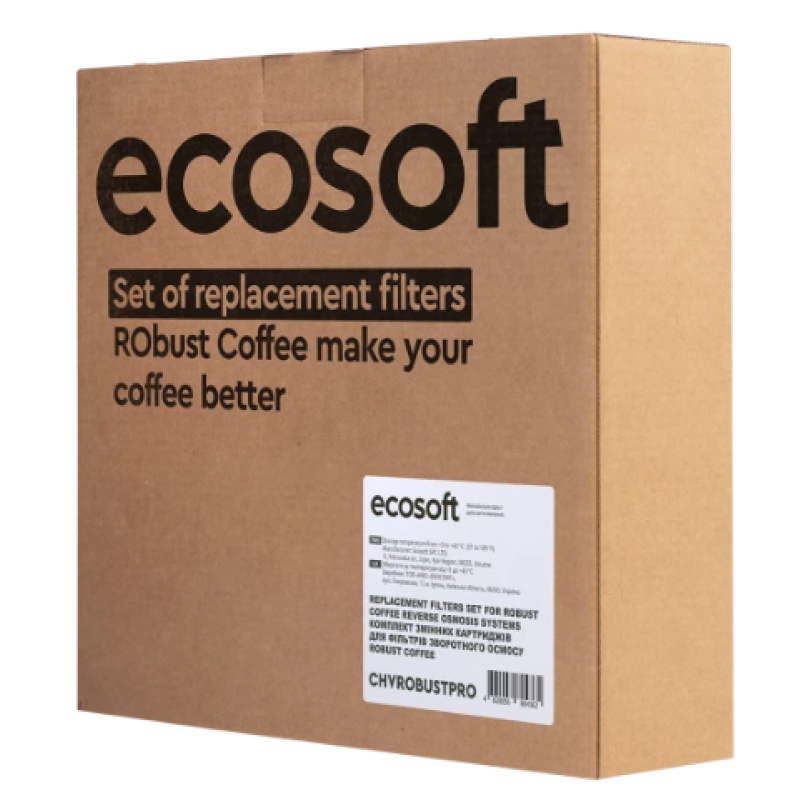 Комплект картриджей 1-2-3-4 Ecosoft для фильтра RObust COFFEE - Filter.ua