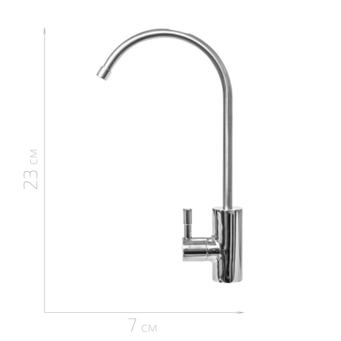 Система обратного осмоса WaterBox RO-400 (Black Edition) - Filter.ua