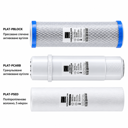 Комплект картриджей для осмоса Platinum Wasser ULTRA (усиленная очистка) - Filter.ua