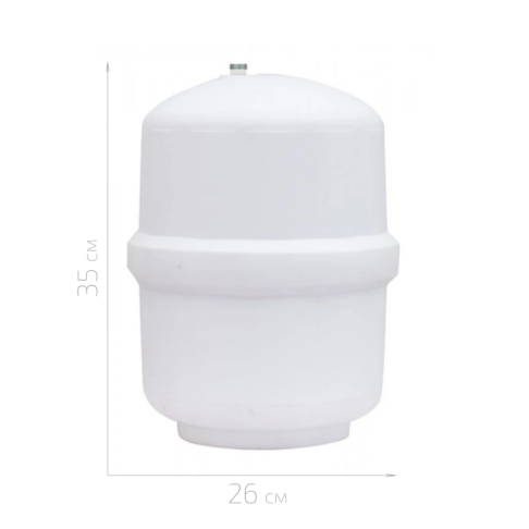 Система зворотного осмосу WaterBox RO-7 - Filter.ua